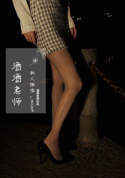 正阳门下小女人免费观看电视剧_国产剧天堂在线