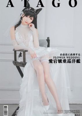 纯洁的轮舞曲在线_720全集在线观看